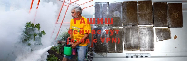 героин Чегем