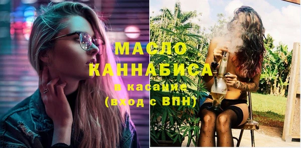 прущий лед Ханты-Мансийск