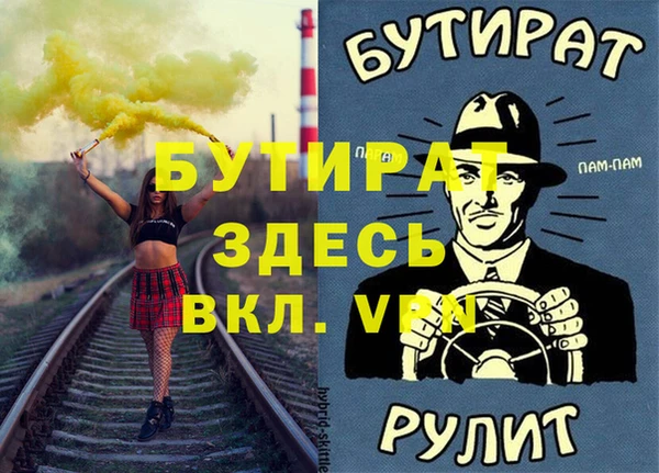 героин Чегем