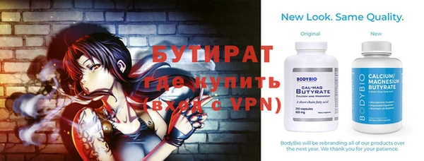 прущий лед Ханты-Мансийск